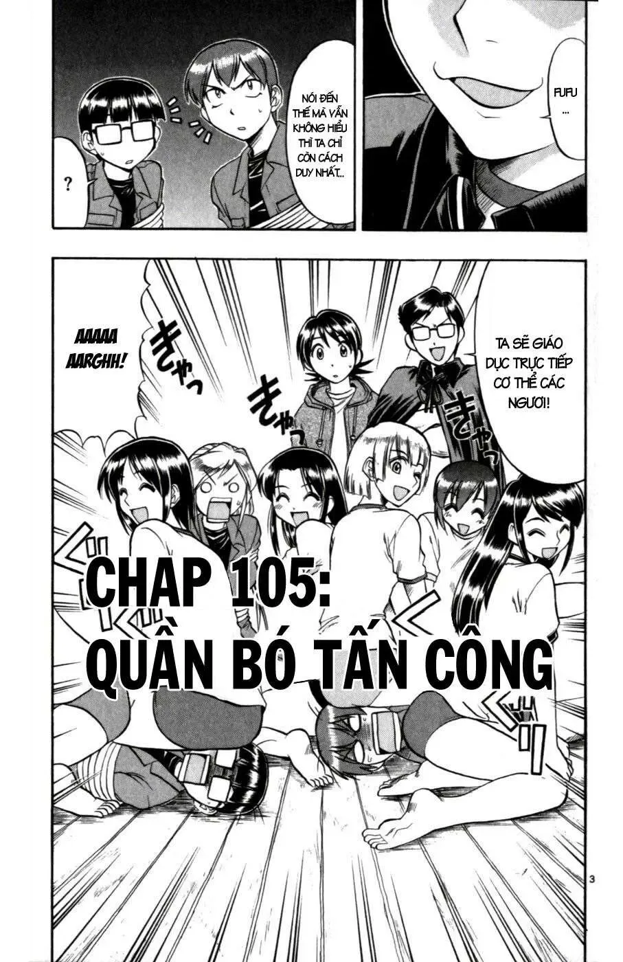 Ai Kora Chapter 105 - Trang 5