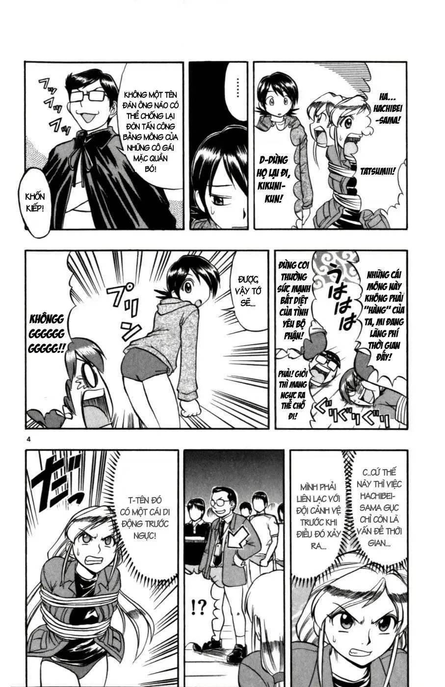 Ai Kora Chapter 105 - Trang 6