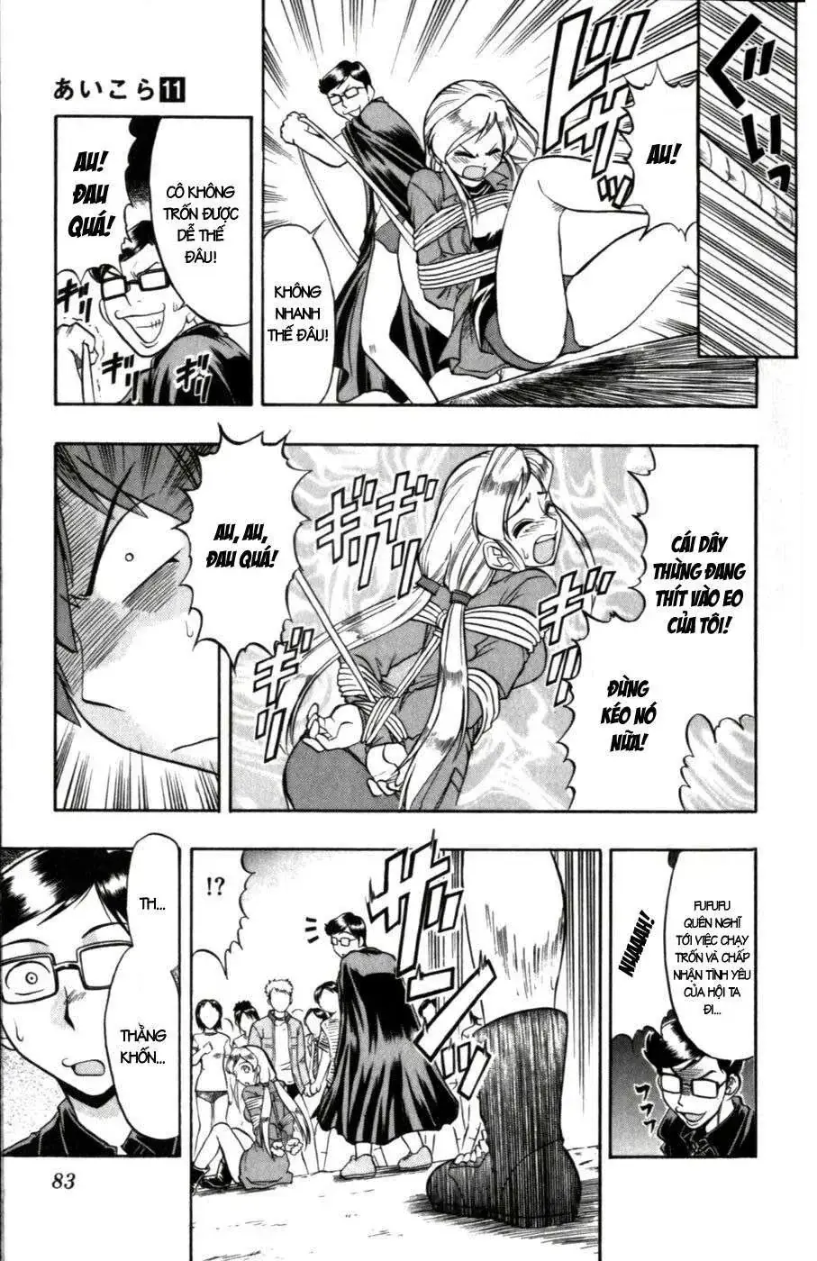 Ai Kora Chapter 105 - Trang 7