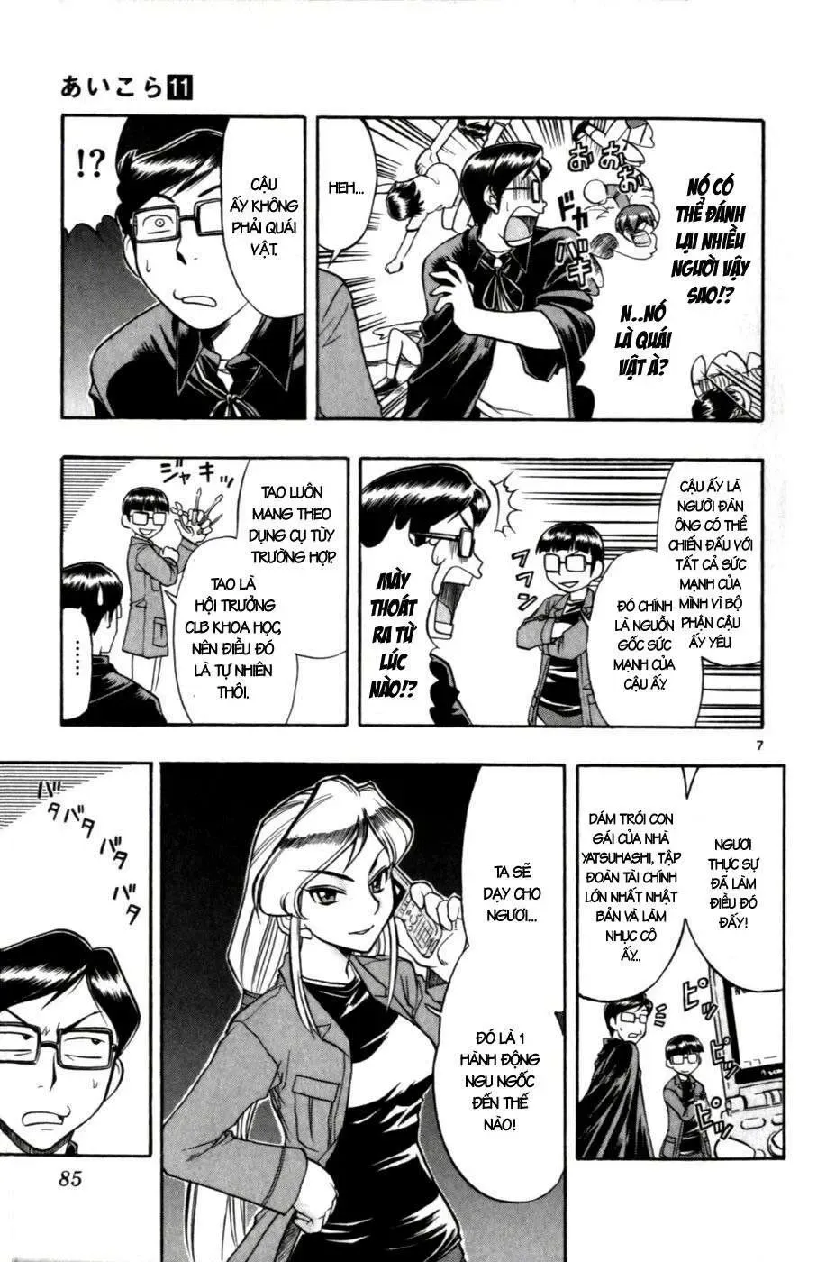 Ai Kora Chapter 105 - Trang 9