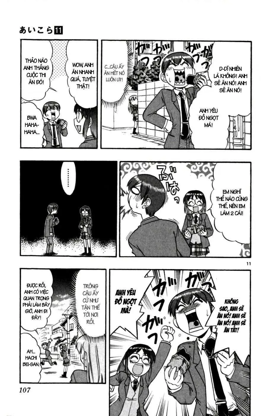 Ai Kora Chapter 106 - Trang 13