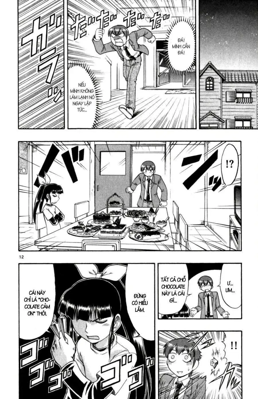 Ai Kora Chapter 106 - Trang 14