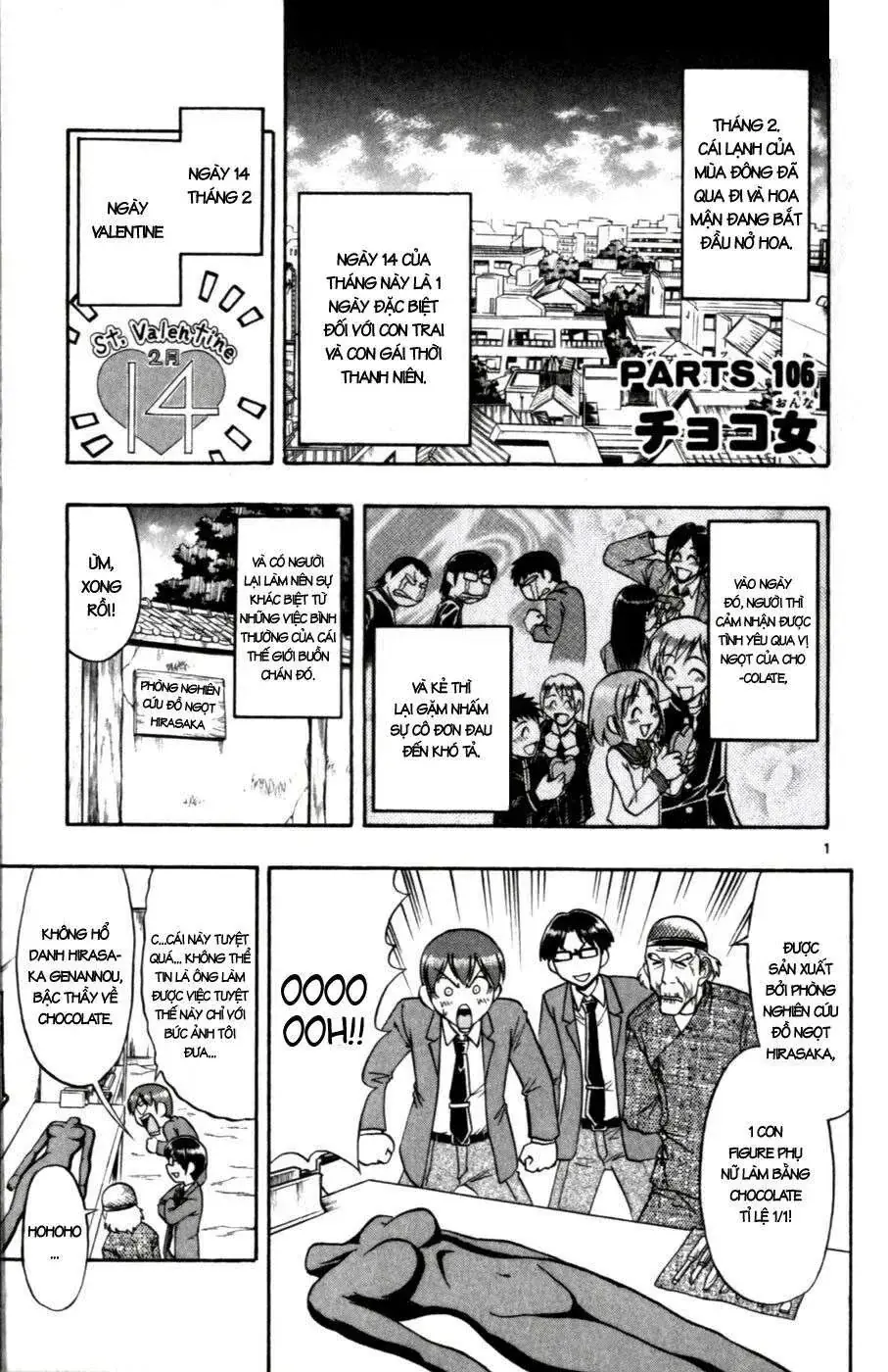 Ai Kora Chapter 106 - Trang 3
