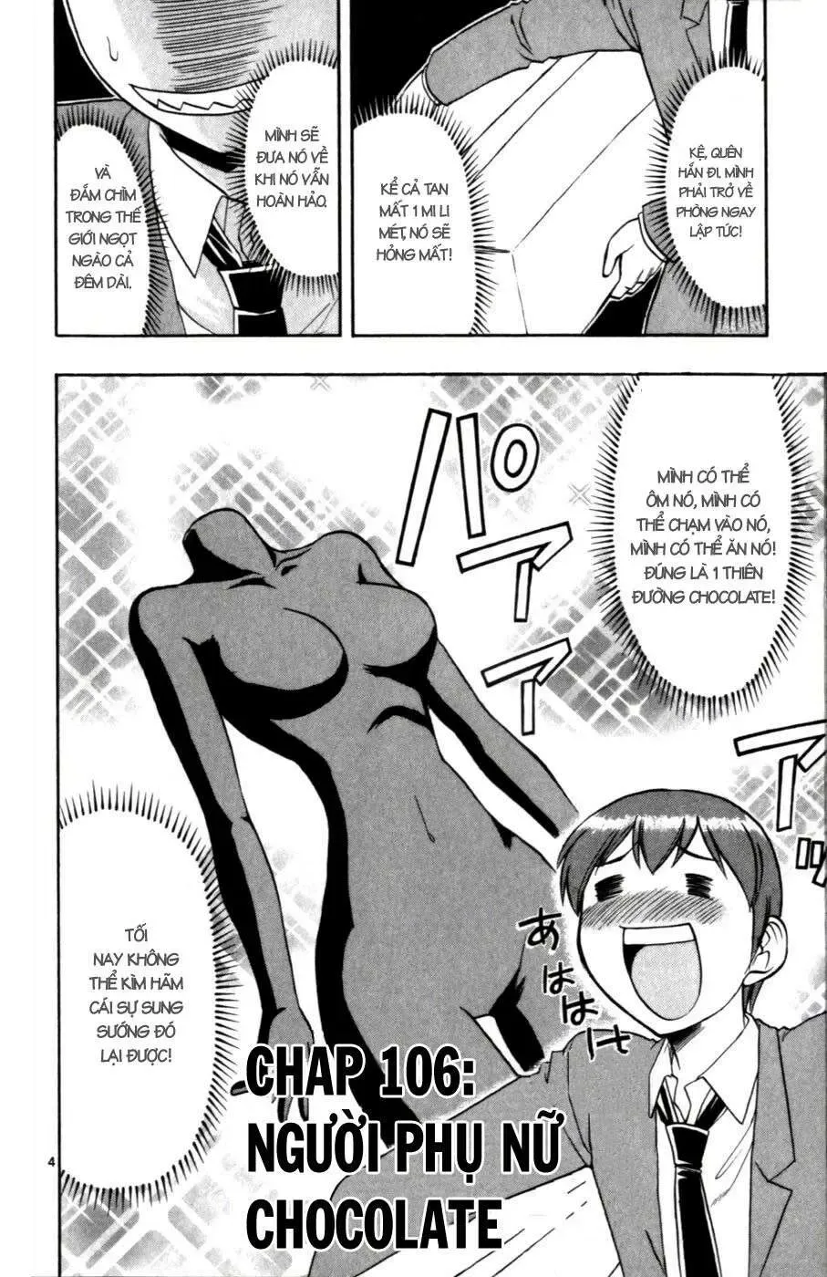 Ai Kora Chapter 106 - Trang 6