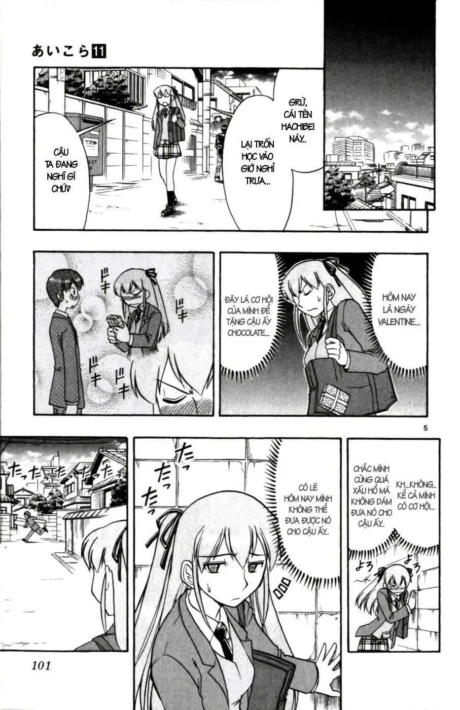 Ai Kora Chapter 106 - Trang 7