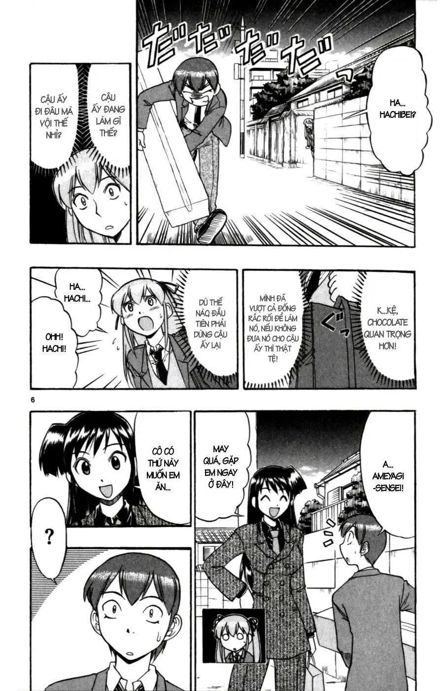 Ai Kora Chapter 106 - Trang 8