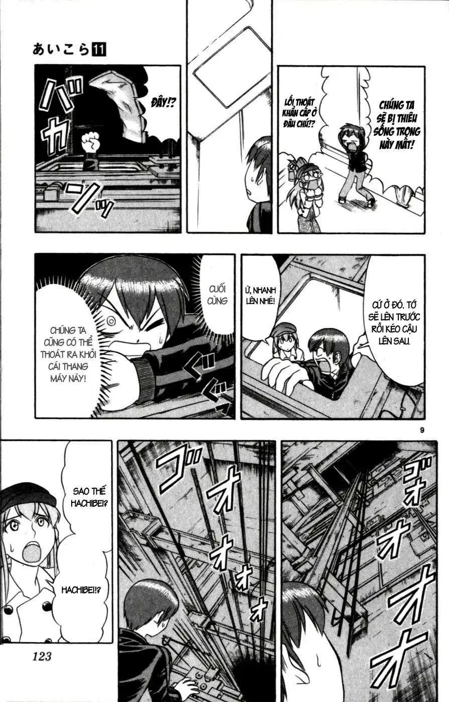 Ai Kora Chapter 107 - Trang 11