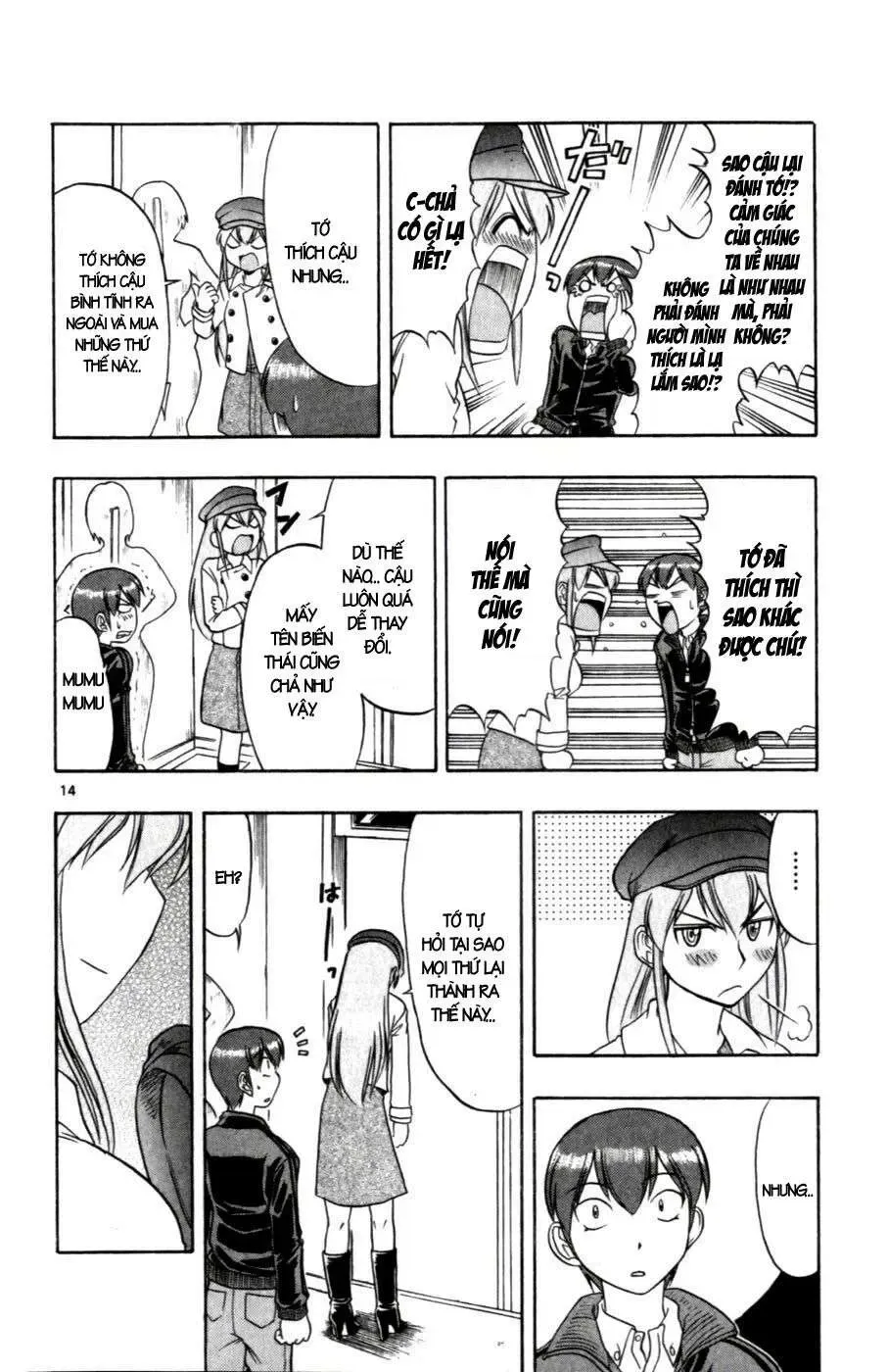 Ai Kora Chapter 107 - Trang 16