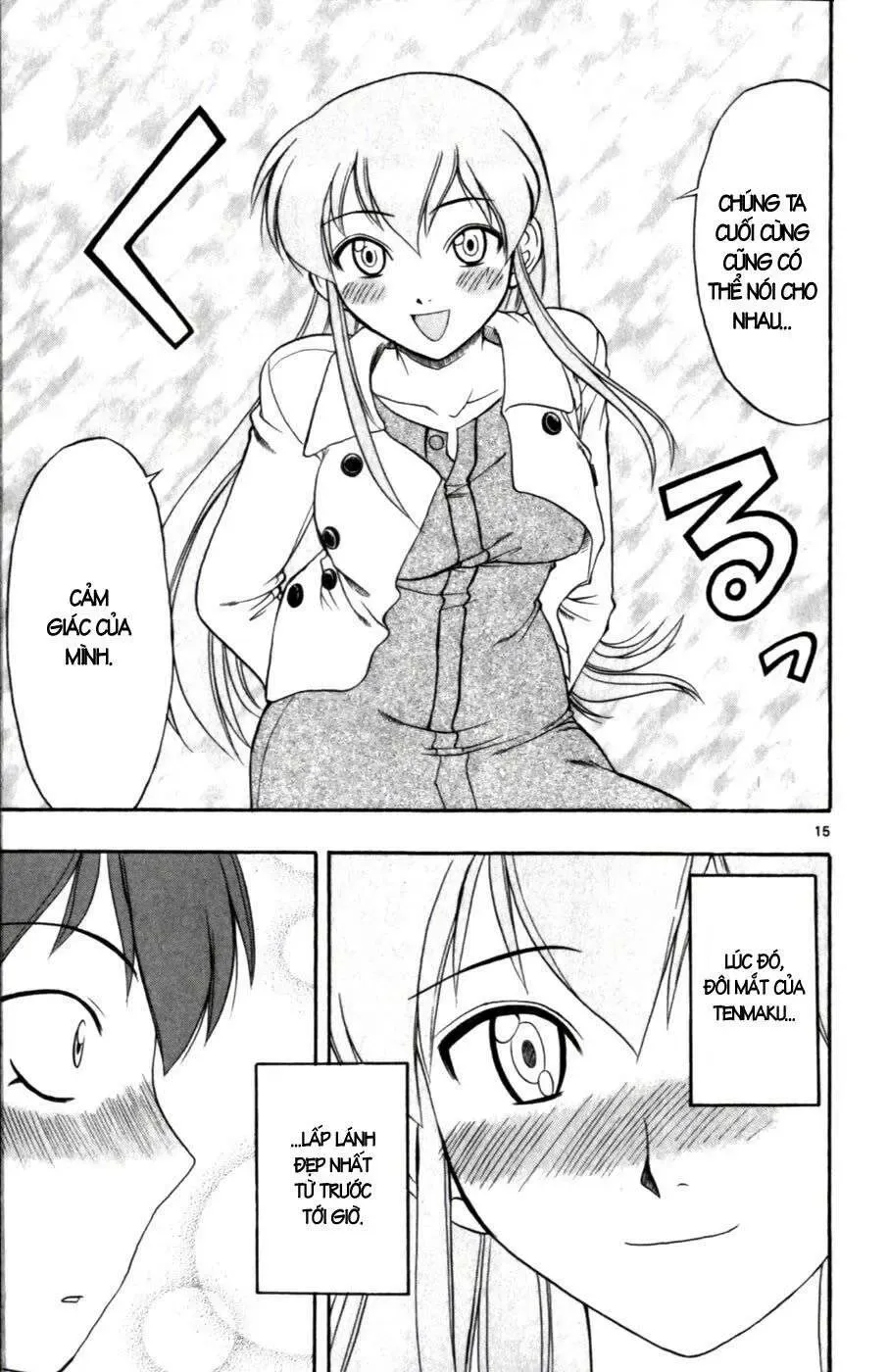 Ai Kora Chapter 107 - Trang 17