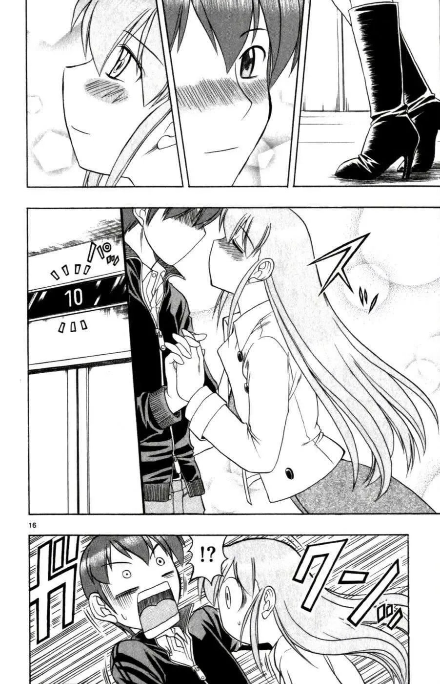 Ai Kora Chapter 107 - Trang 18