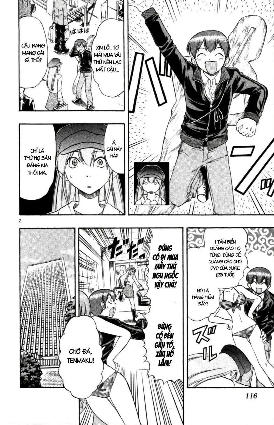 Ai Kora Chapter 107 - Trang 4