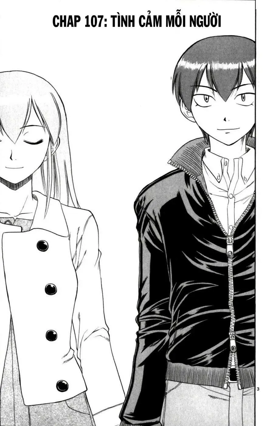 Ai Kora Chapter 107 - Trang 5