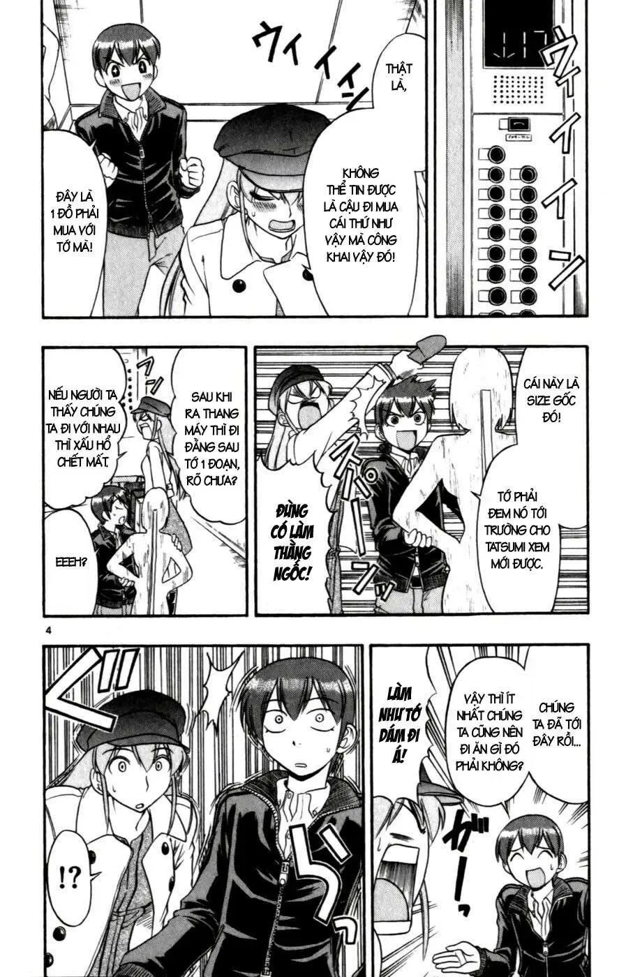 Ai Kora Chapter 107 - Trang 6