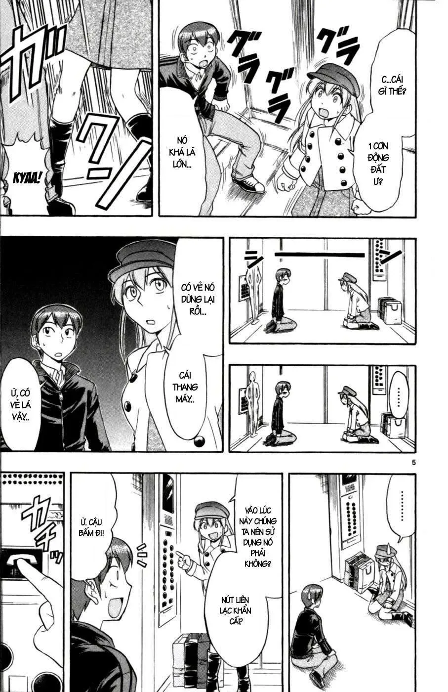 Ai Kora Chapter 107 - Trang 7