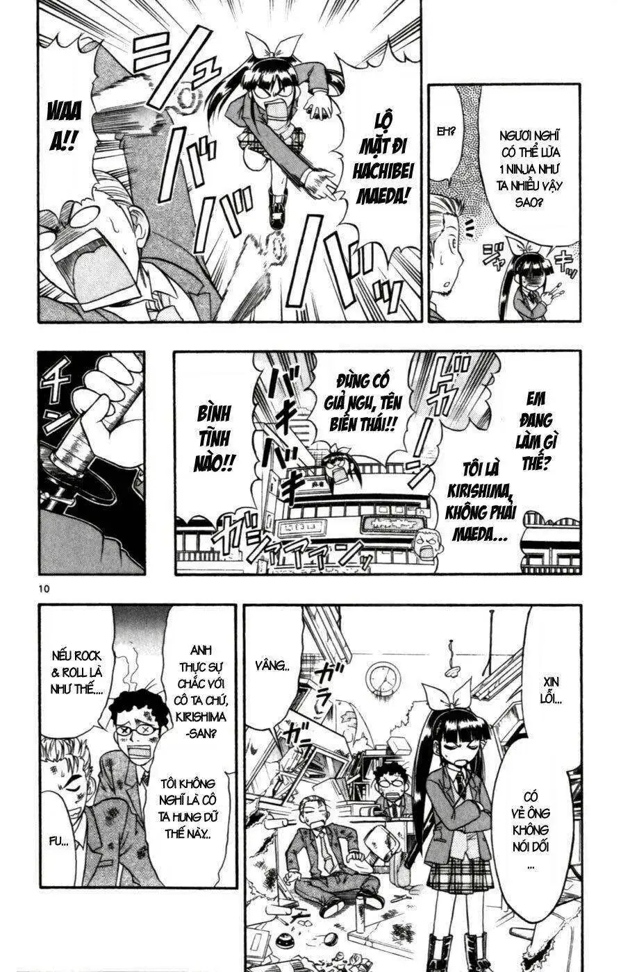 Ai Kora Chapter 108 - Trang 12