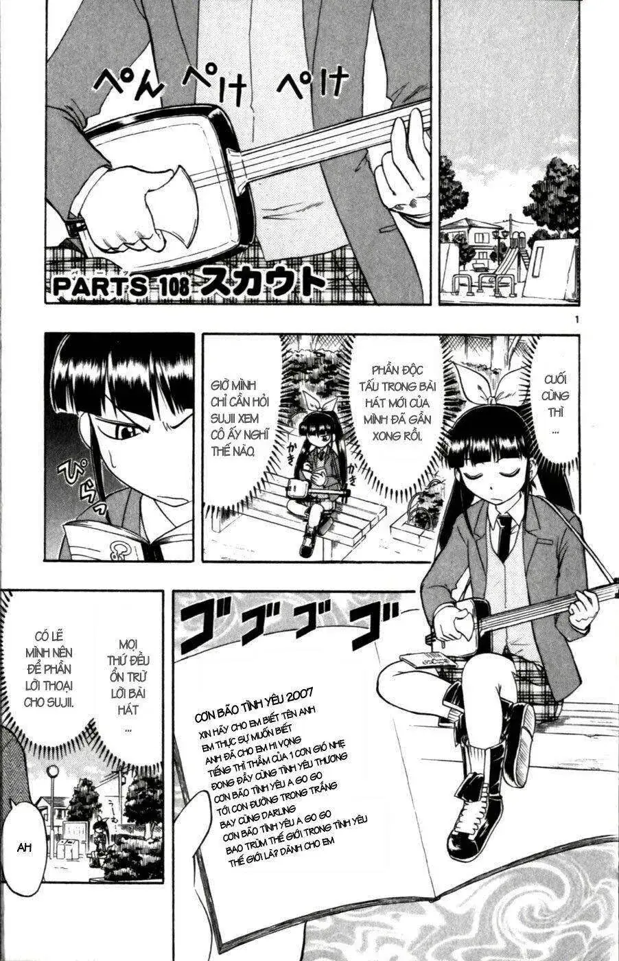 Ai Kora Chapter 108 - Trang 3