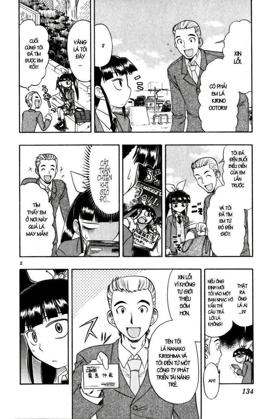 Ai Kora Chapter 108 - Trang 4