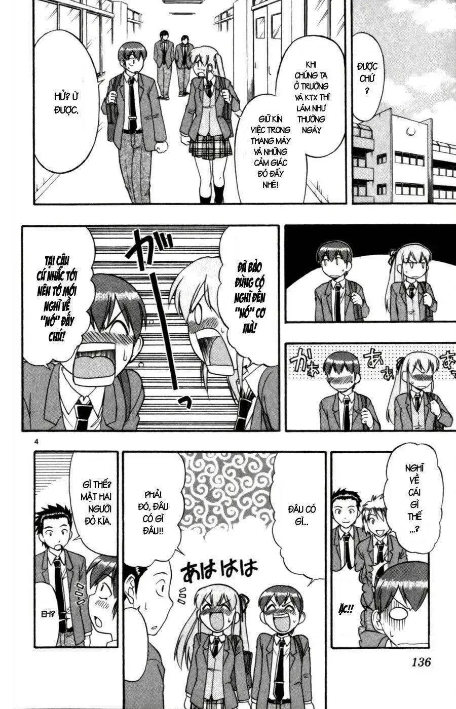Ai Kora Chapter 108 - Trang 6