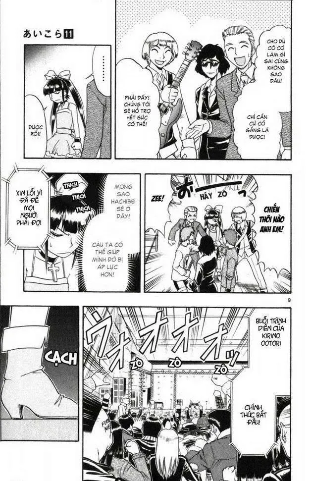 Ai Kora Chapter 109 - Trang 11