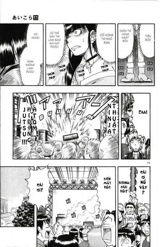 Ai Kora Chapter 109 - Trang 13