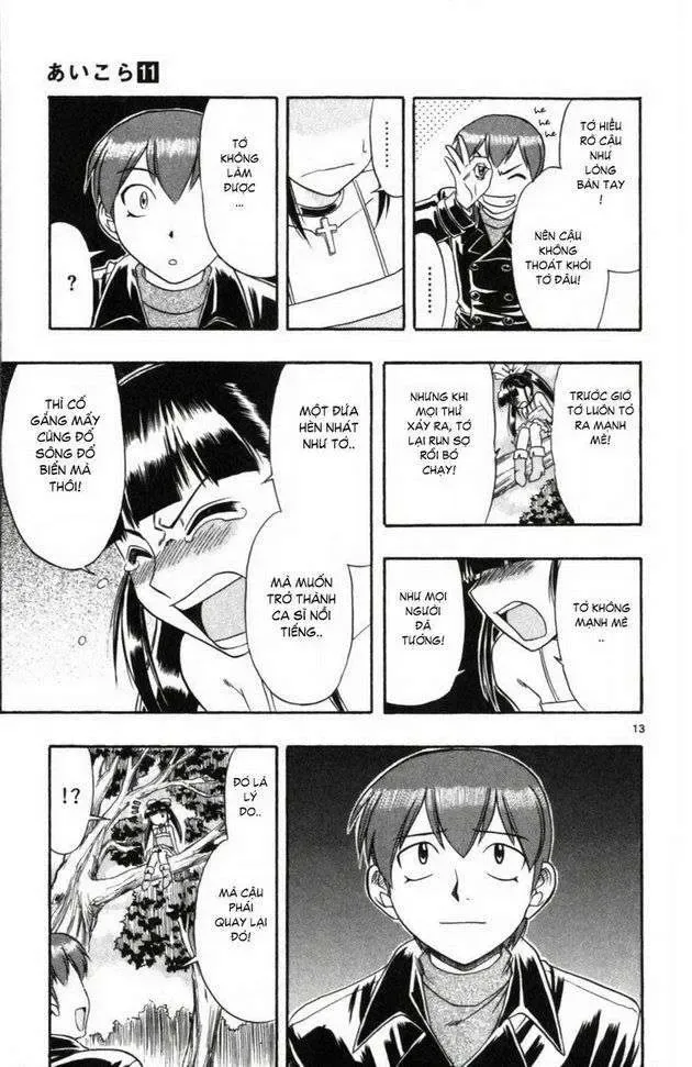 Ai Kora Chapter 109 - Trang 15