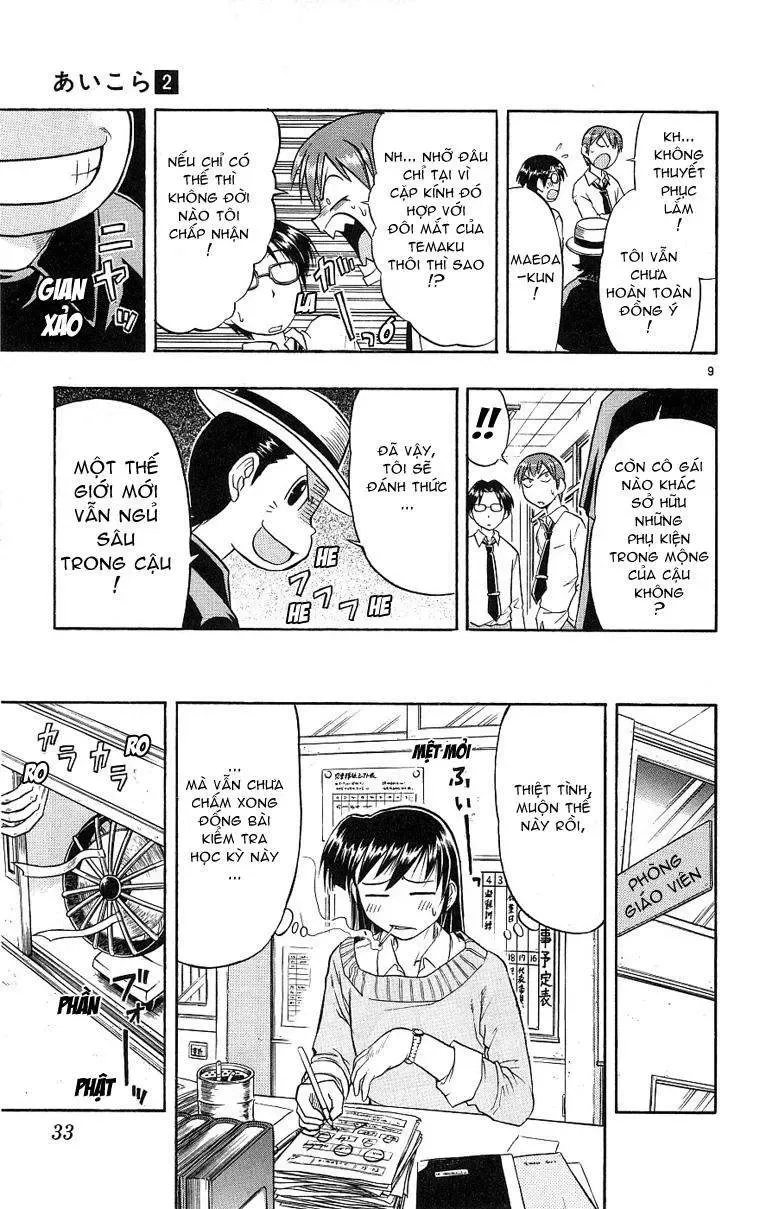 Ai Kora Chapter 11 - Trang 11