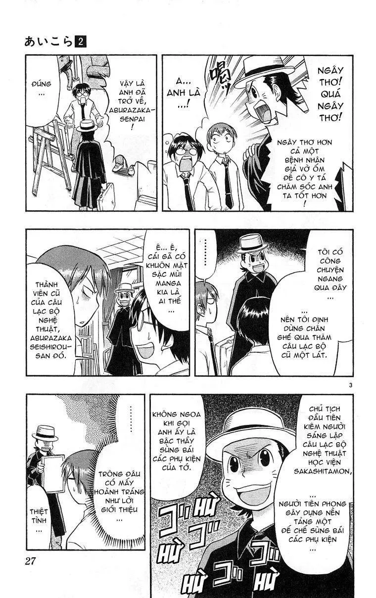 Ai Kora Chapter 11 - Trang 5