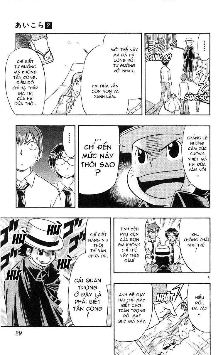 Ai Kora Chapter 11 - Trang 7