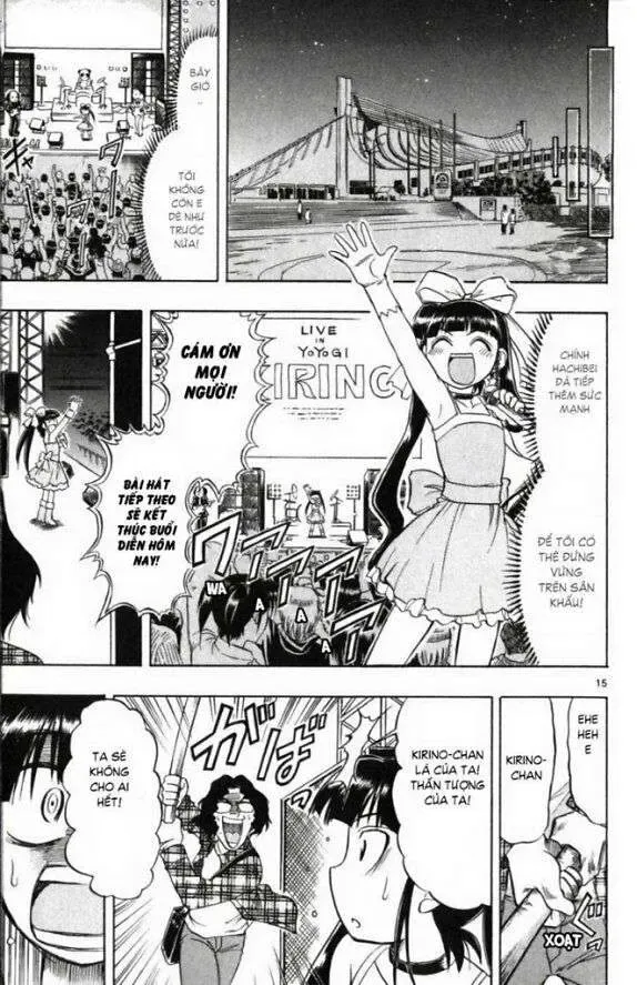 Ai Kora Chapter 110 - Trang 17