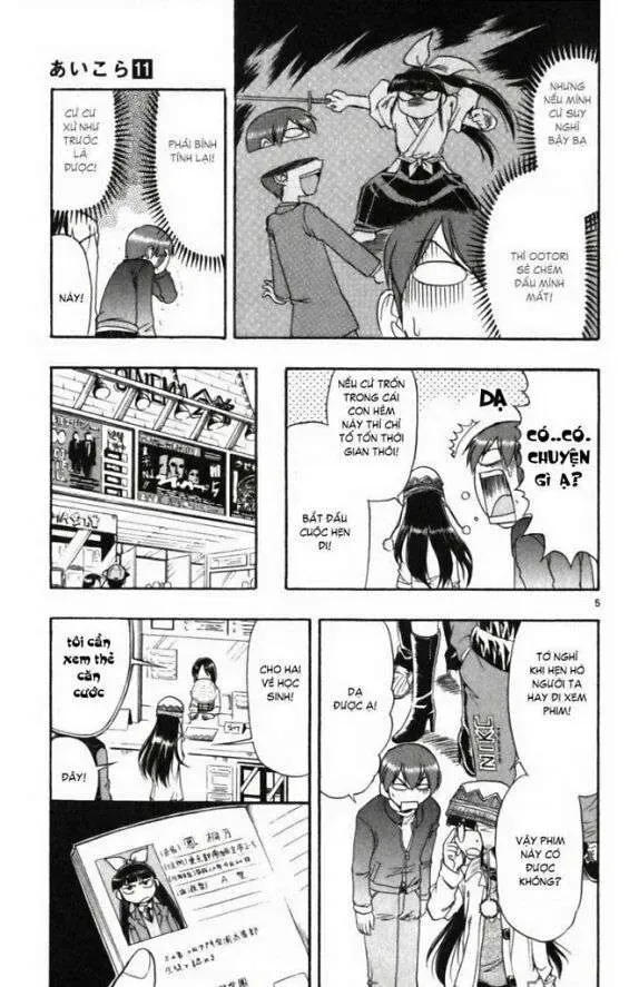 Ai Kora Chapter 110 - Trang 7