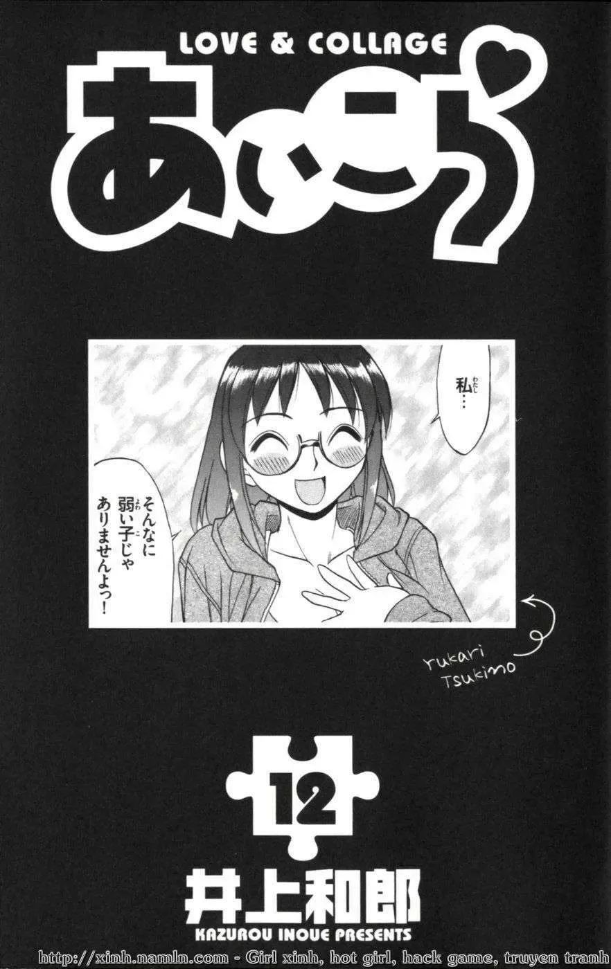 Ai Kora Chapter 111 - Trang 4