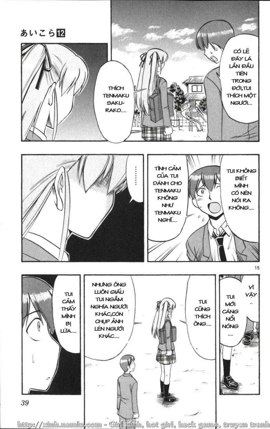 Ai Kora Chapter 112 - Trang 17