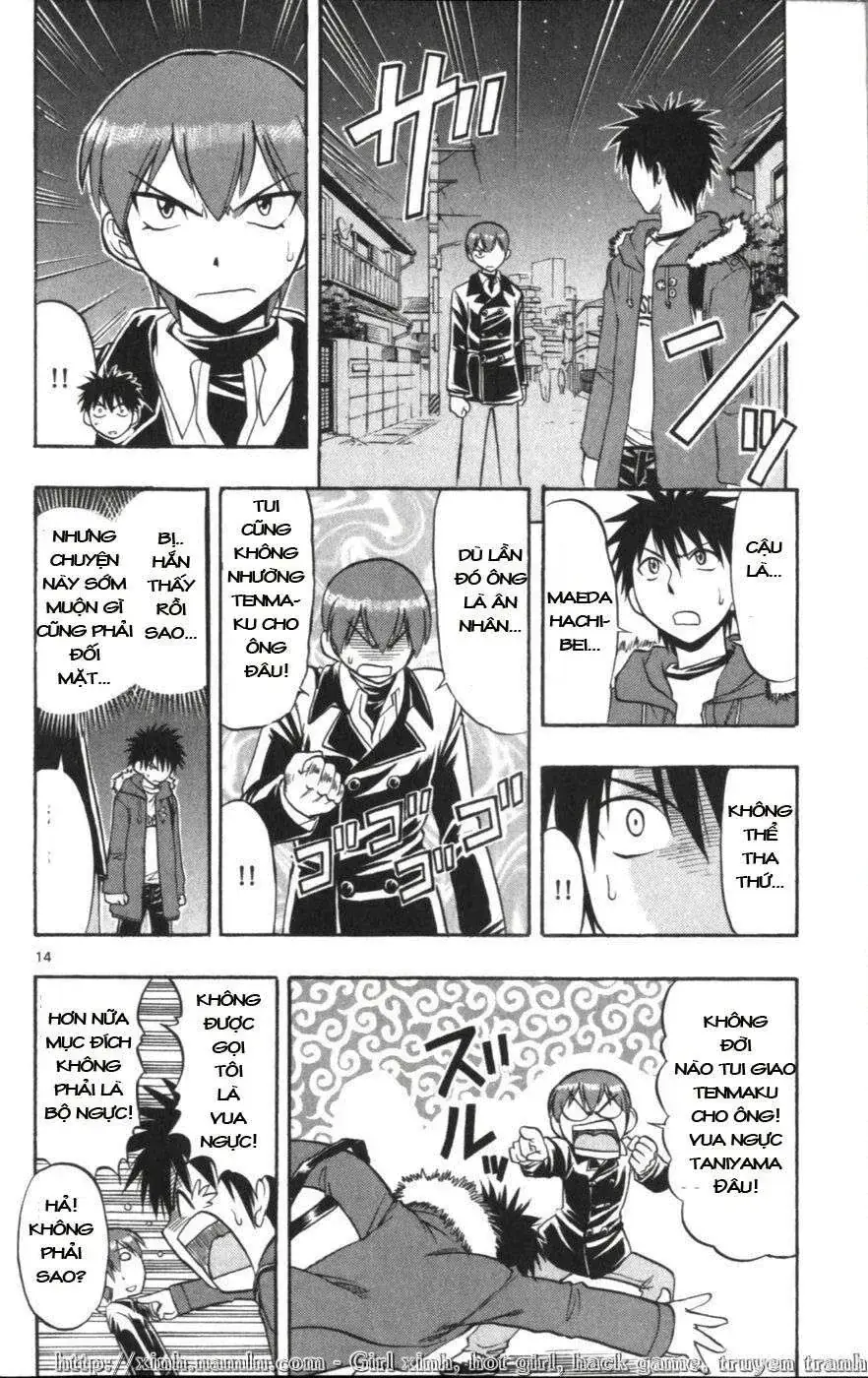 Ai Kora Chapter 113 - Trang 17