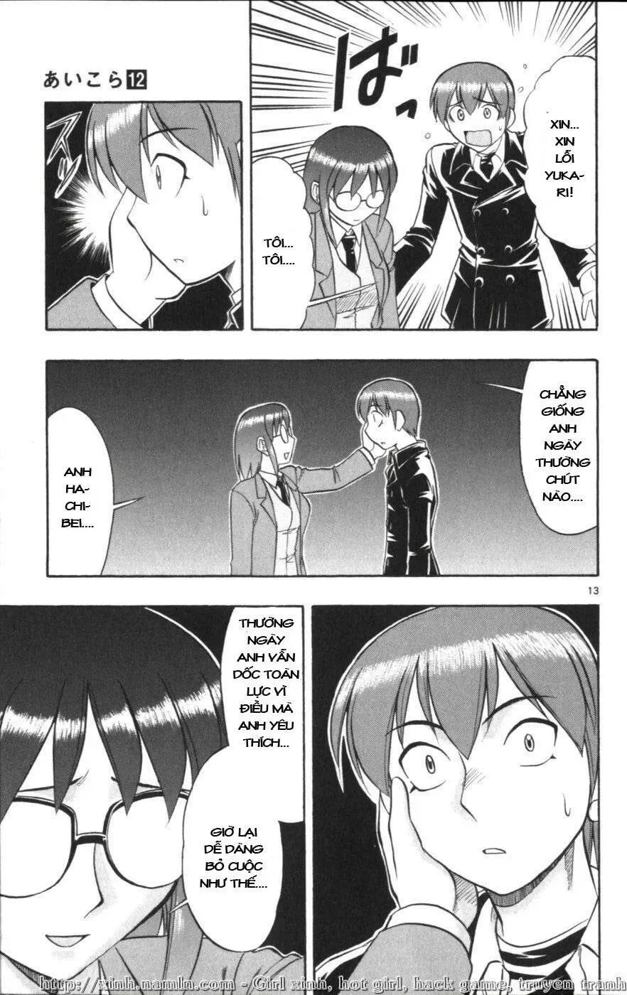 Ai Kora Chapter 114 - Trang 15