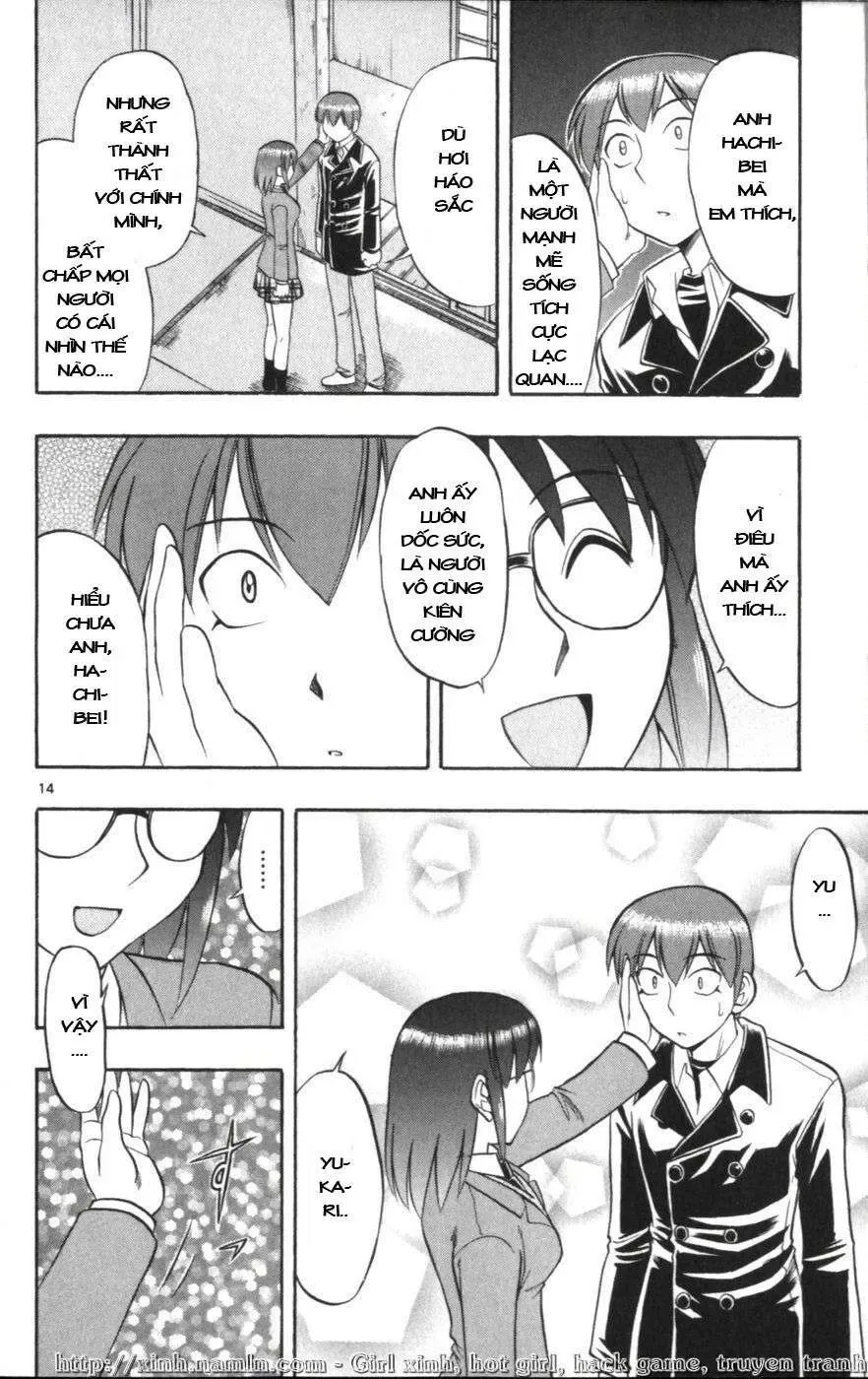 Ai Kora Chapter 114 - Trang 16