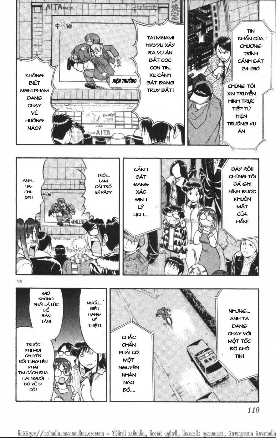 Ai Kora Chapter 116 - Trang 16
