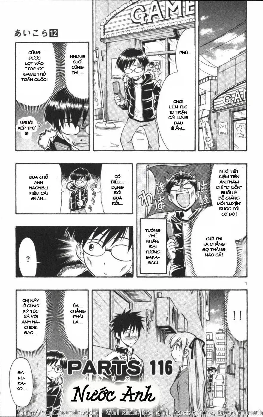 Ai Kora Chapter 116 - Trang 3