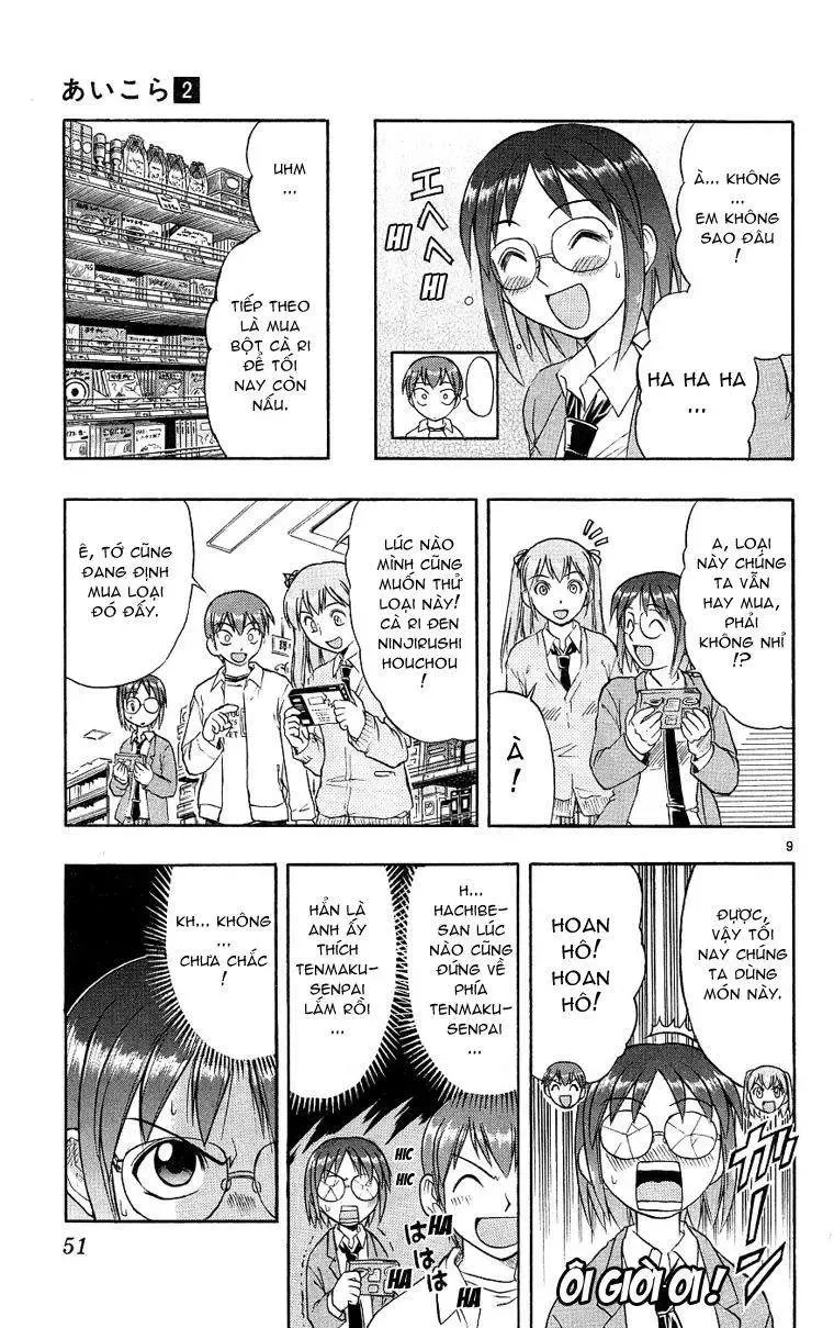 Ai Kora Chapter 12 - Trang 11