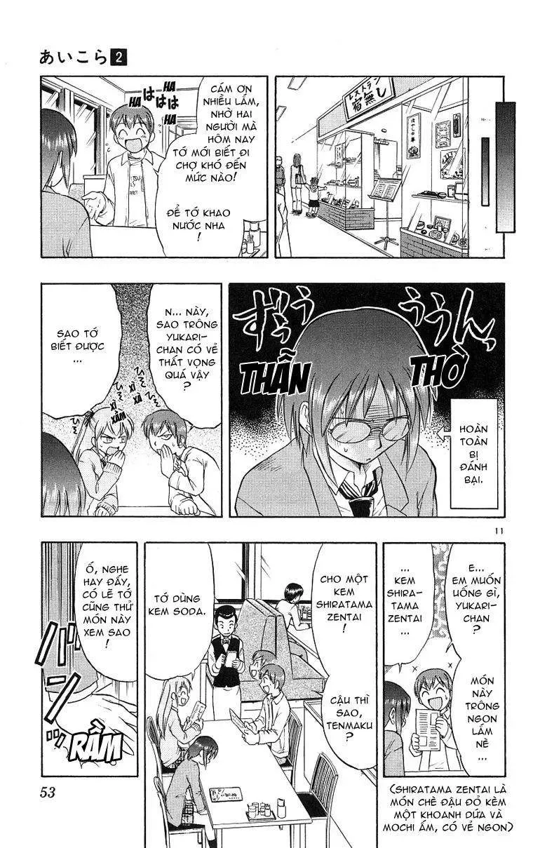 Ai Kora Chapter 12 - Trang 13
