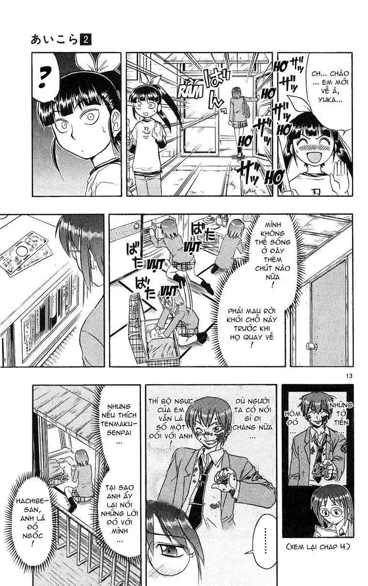 Ai Kora Chapter 12 - Trang 15