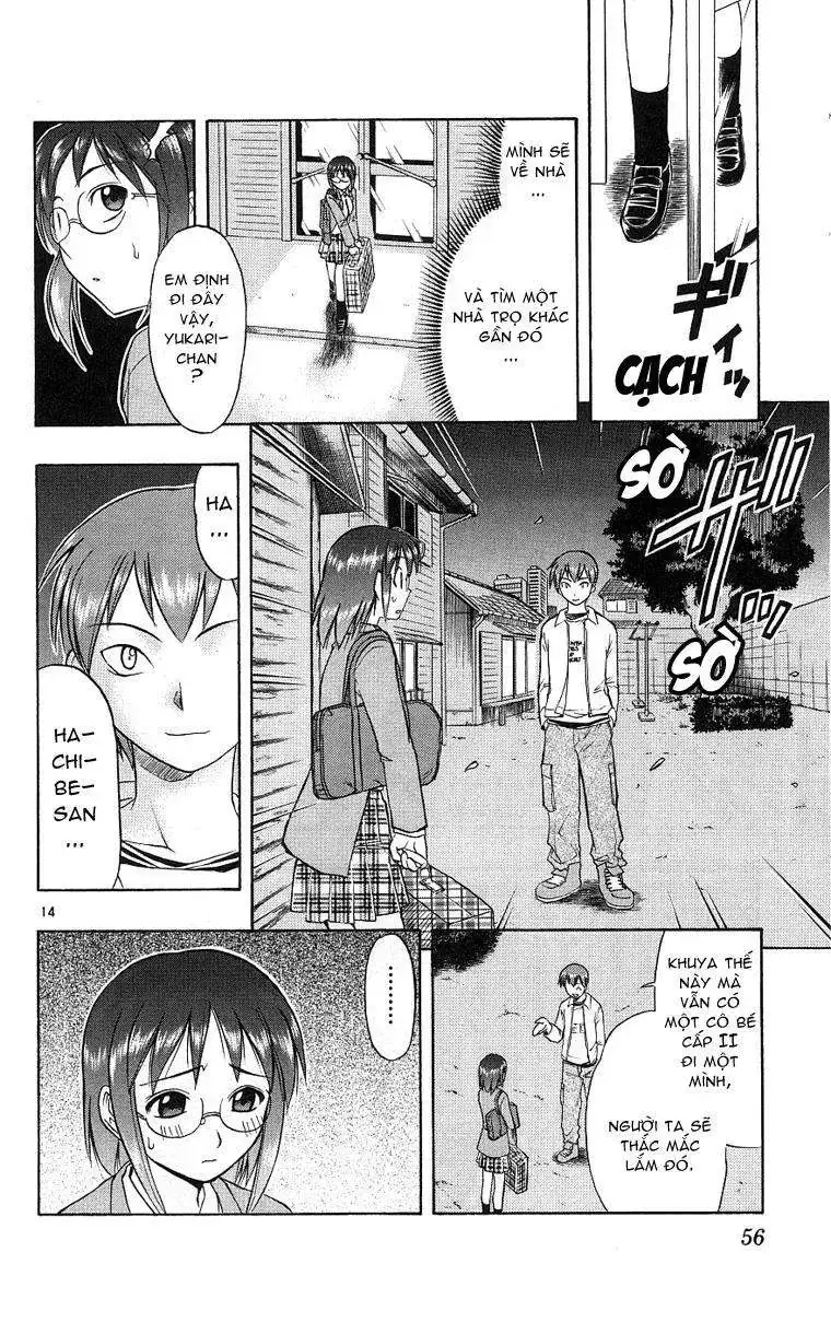 Ai Kora Chapter 12 - Trang 16