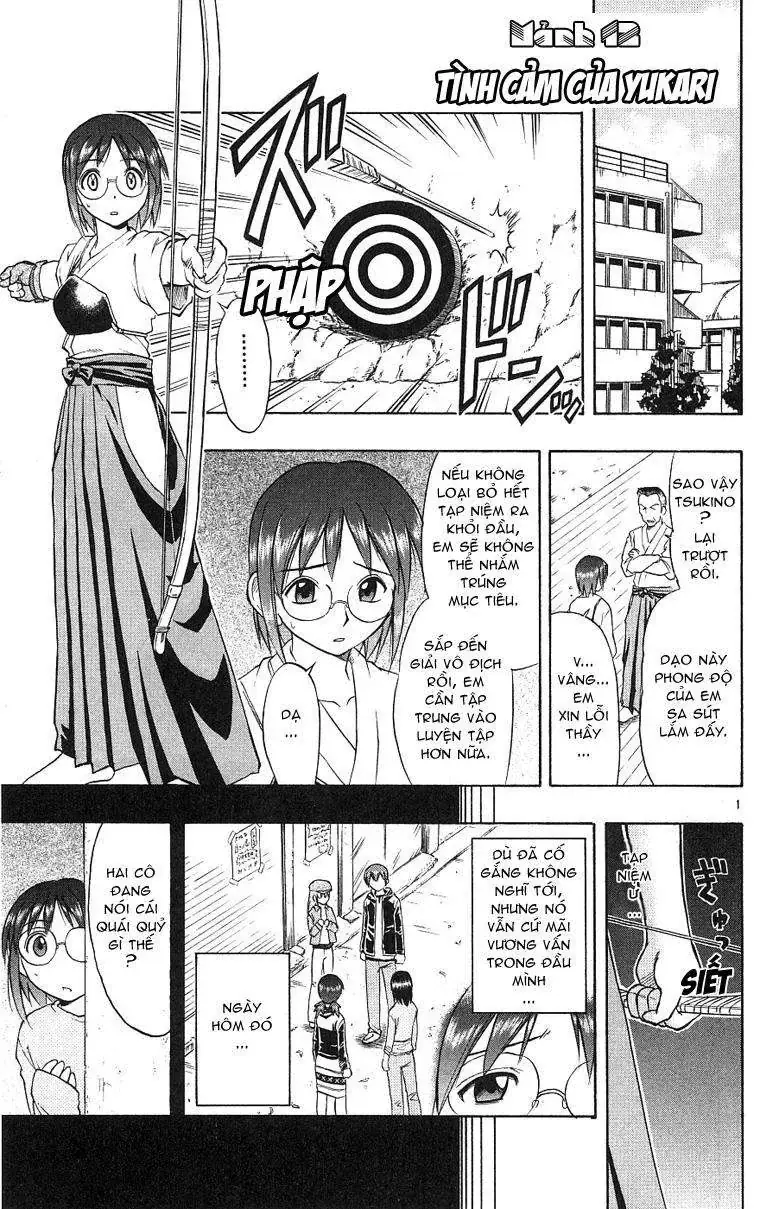 Ai Kora Chapter 12 - Trang 3