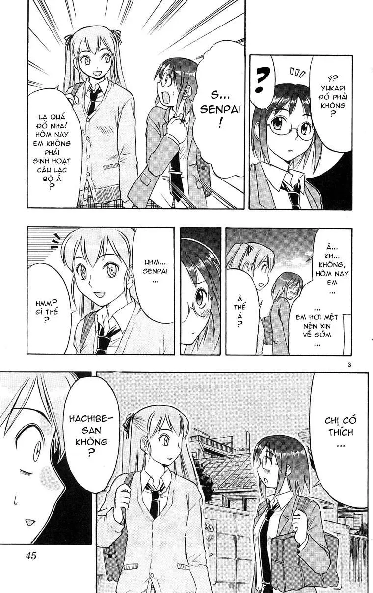 Ai Kora Chapter 12 - Trang 5