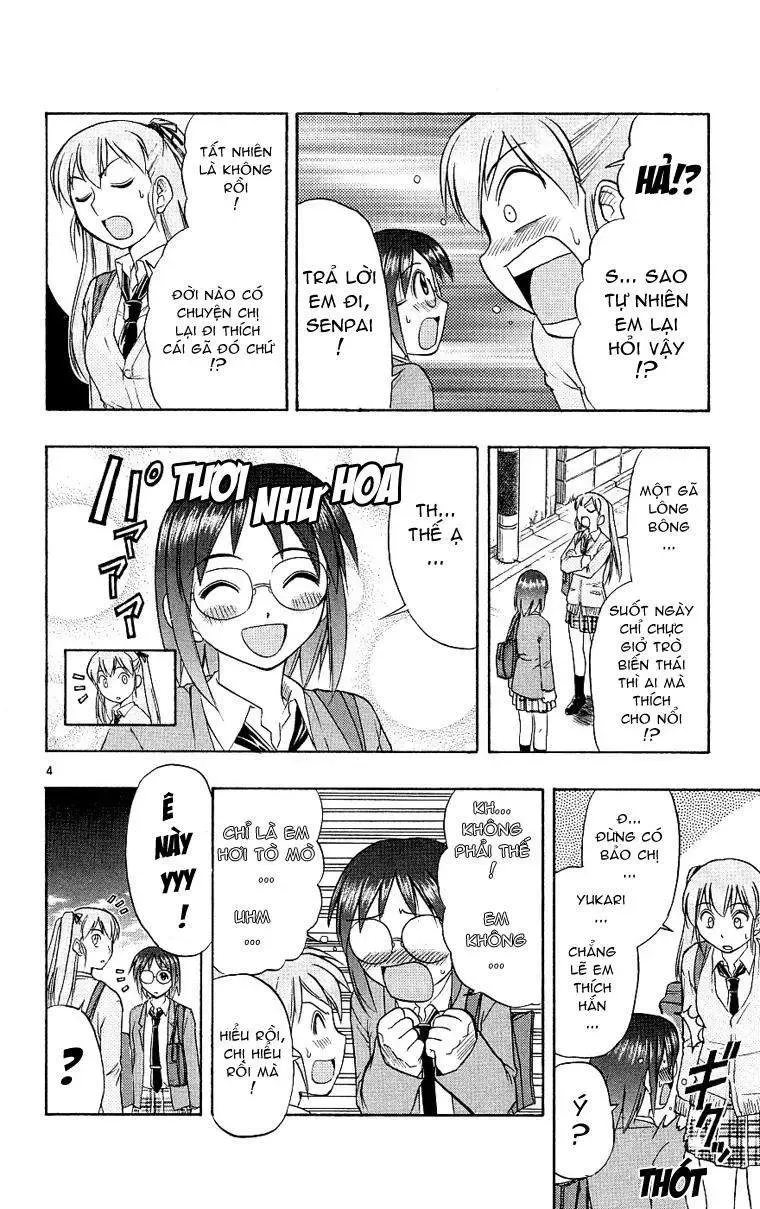 Ai Kora Chapter 12 - Trang 6