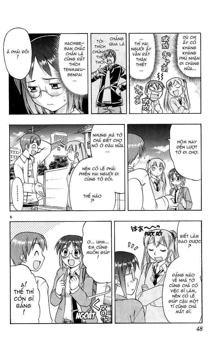 Ai Kora Chapter 12 - Trang 8