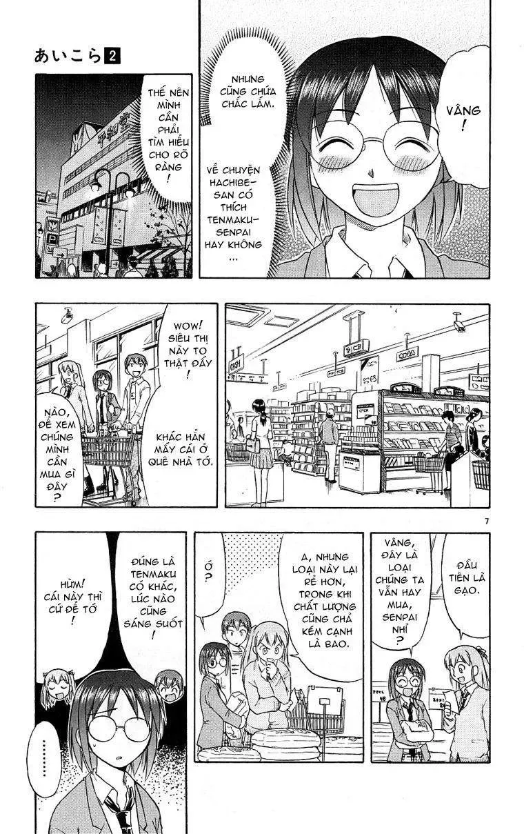 Ai Kora Chapter 12 - Trang 9
