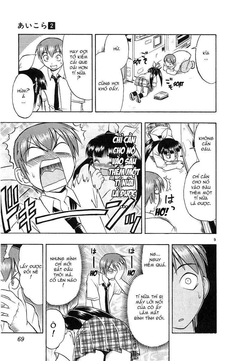 Ai Kora Chapter 13 - Trang 11