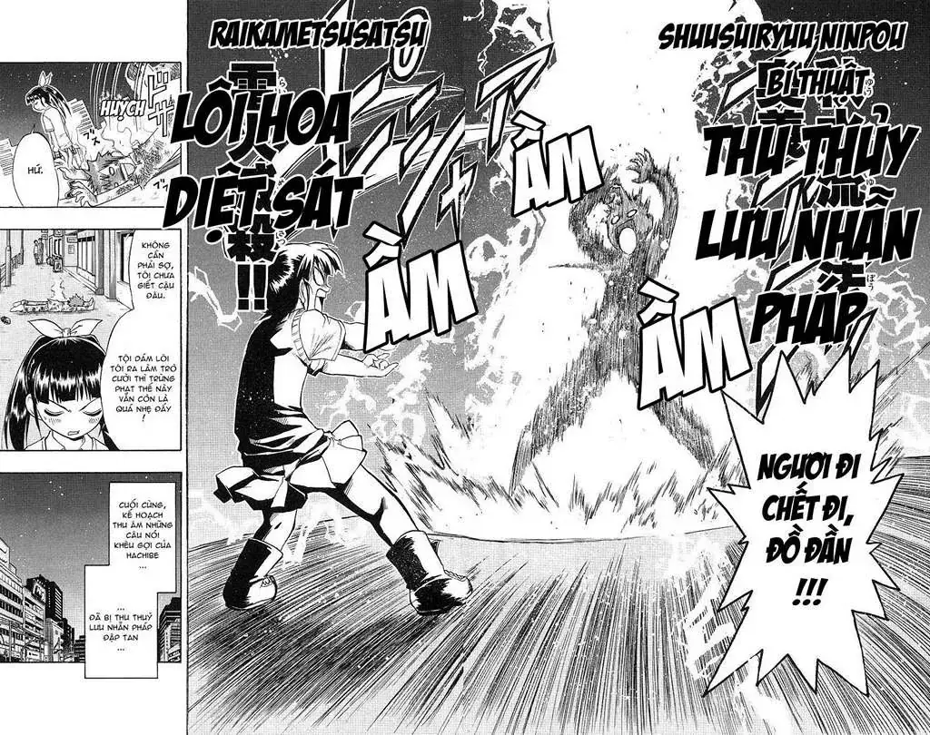 Ai Kora Chapter 13 - Trang 18