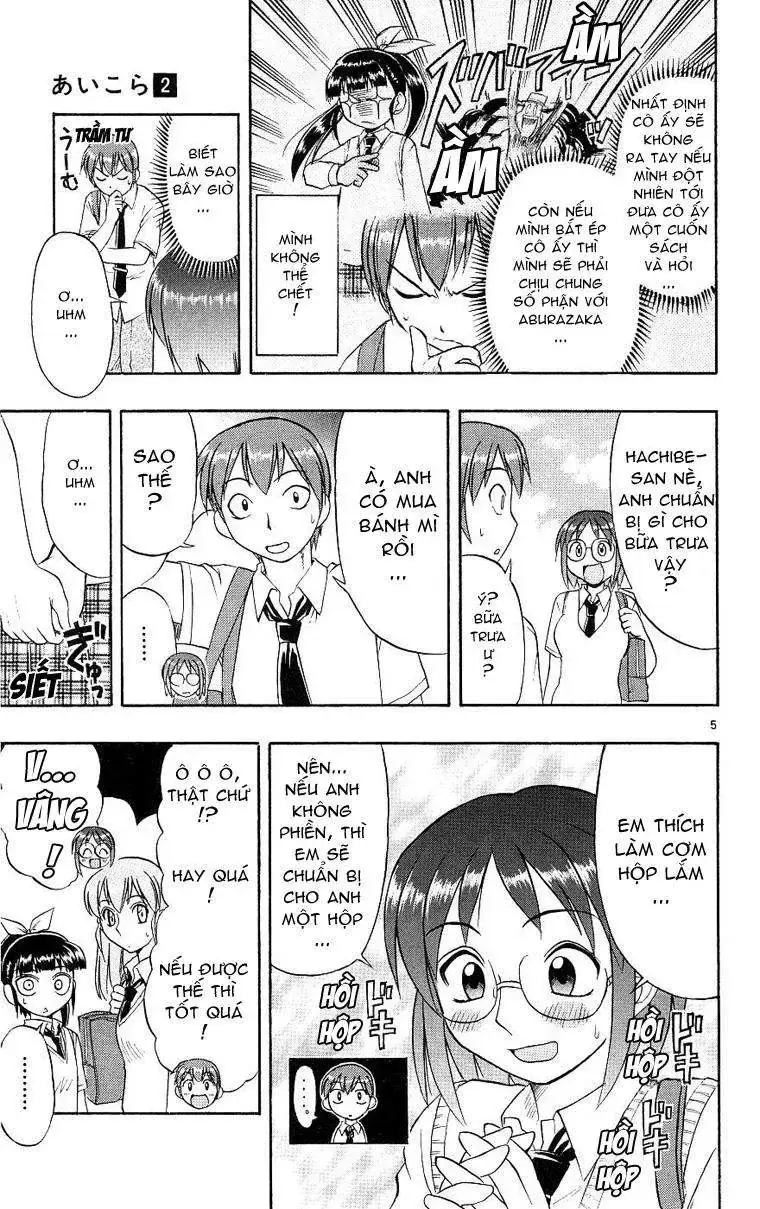 Ai Kora Chapter 13 - Trang 7