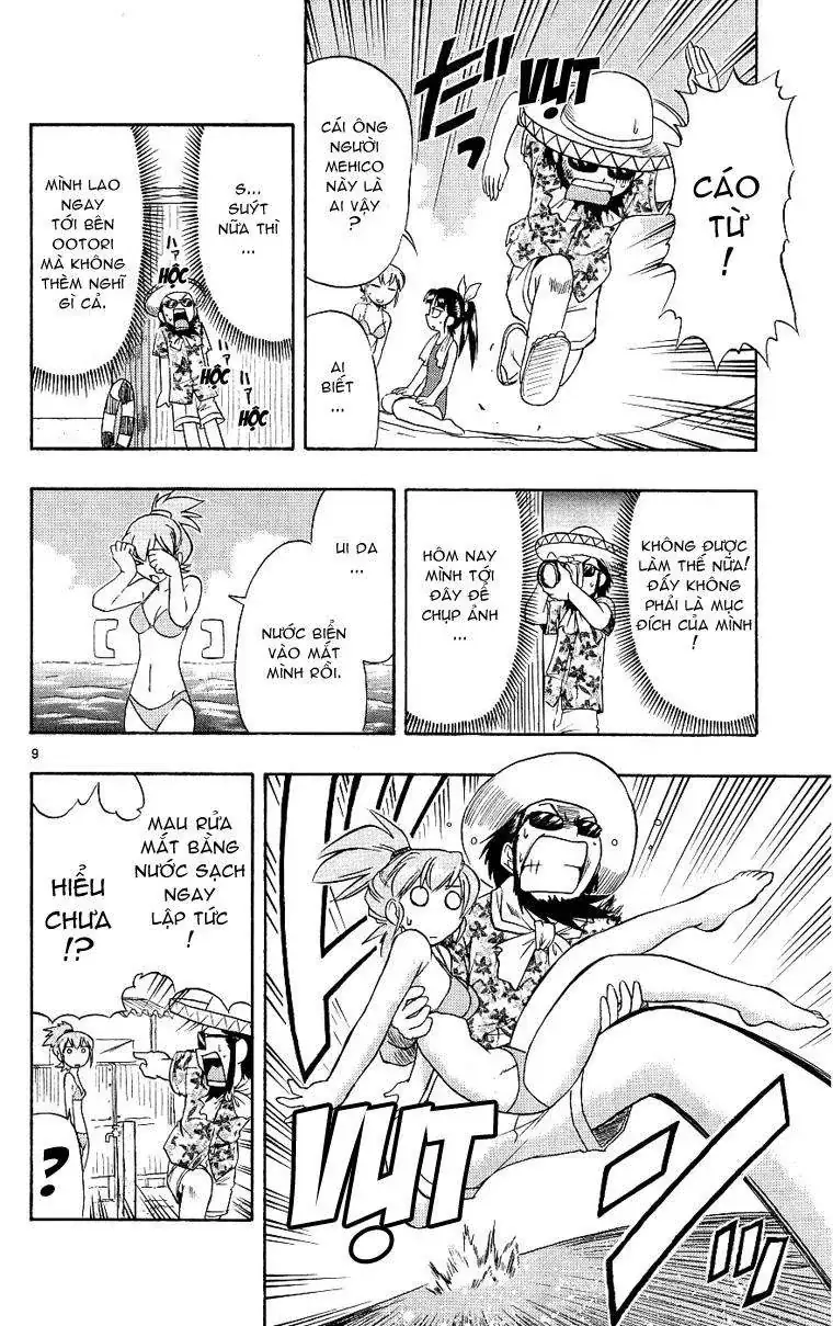Ai Kora Chapter 14 - Trang 12